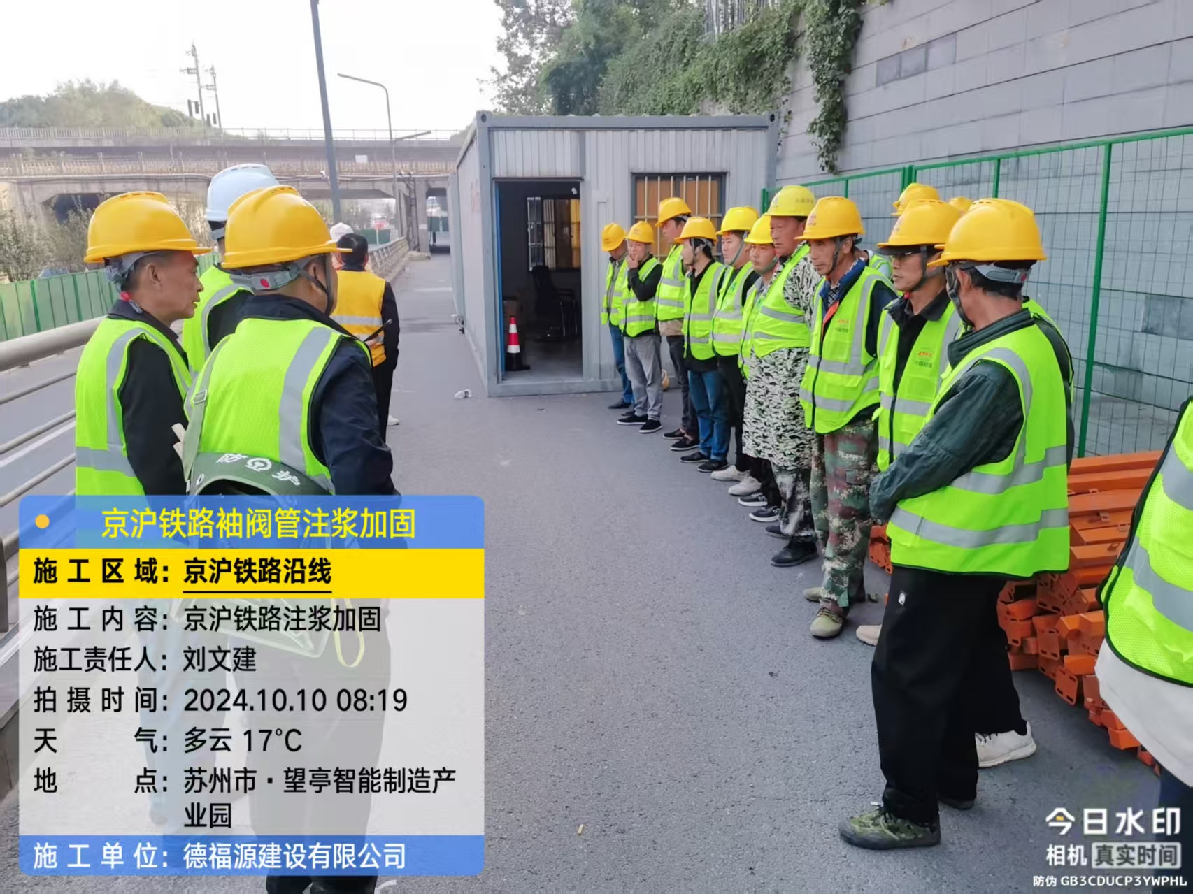 玉田哪种地面沉降加固方法最有效?